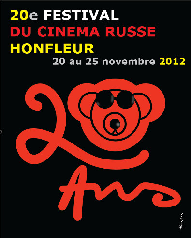 festival du cinéma russe 2012